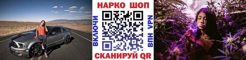 Купить наркотики Купино Амфетамин  Alpha-PVP  Меф мяу мяу  COCAIN 