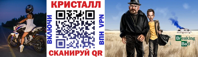 даркнет сайт  Купино  Амфетамин 98% 