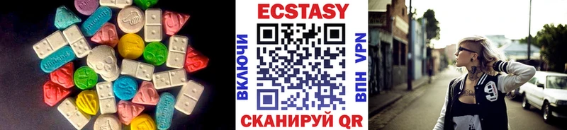 kraken ТОР наркотики Купино ЭКСТАЗИ MDMA
