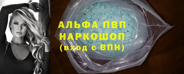 кокс Наволоки