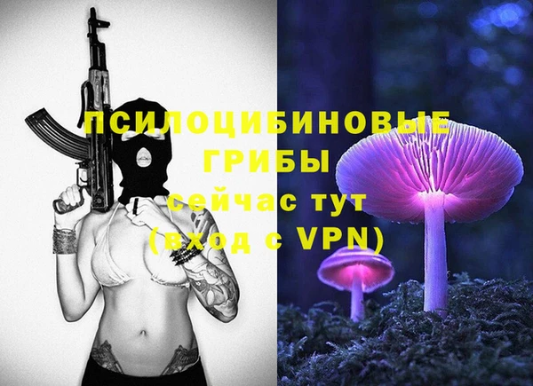 кокс Наволоки
