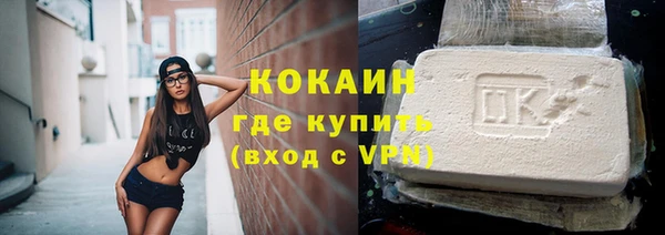 кокс Наволоки