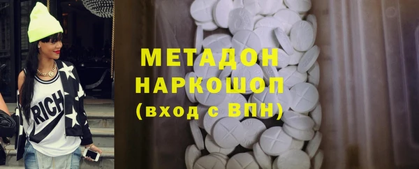 кокс Наволоки