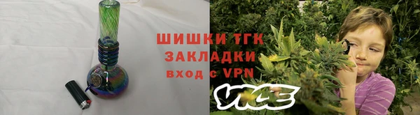 кокс Наволоки