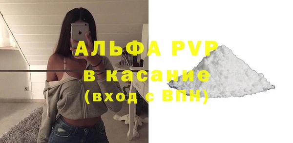 кокс Наволоки