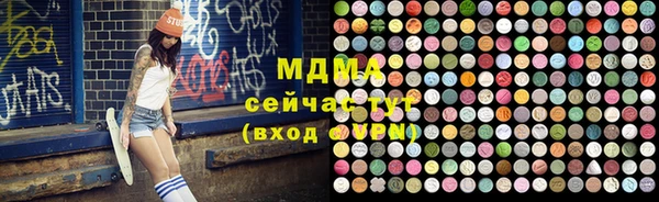 кокс Наволоки