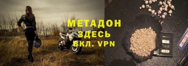 кокс Наволоки