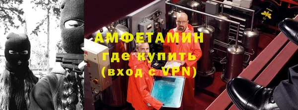 дмт Валуйки