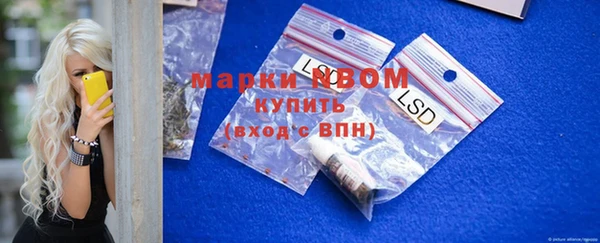 кокс Наволоки