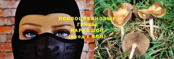 кокс Наволоки
