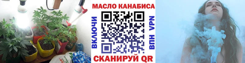 shop состав  Купино  KRAKEN ссылка  Дистиллят ТГК жижа  где продают  