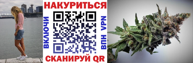 Конопля ГИДРОПОН  МЕГА онион  Купино 